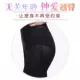 Thẩm mỹ viện body đồ lót định hình quần bụng bụng eo cao đúc phụ nữ sau sinh corset giảm béo corset