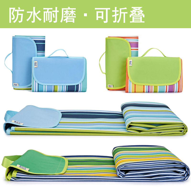 Outdoor Picnic Mat Picnic Mat Moisture Thickened Meadow Mat Outdoor Cushion Portable Ultra Light Waterproof Can and Fold Pins