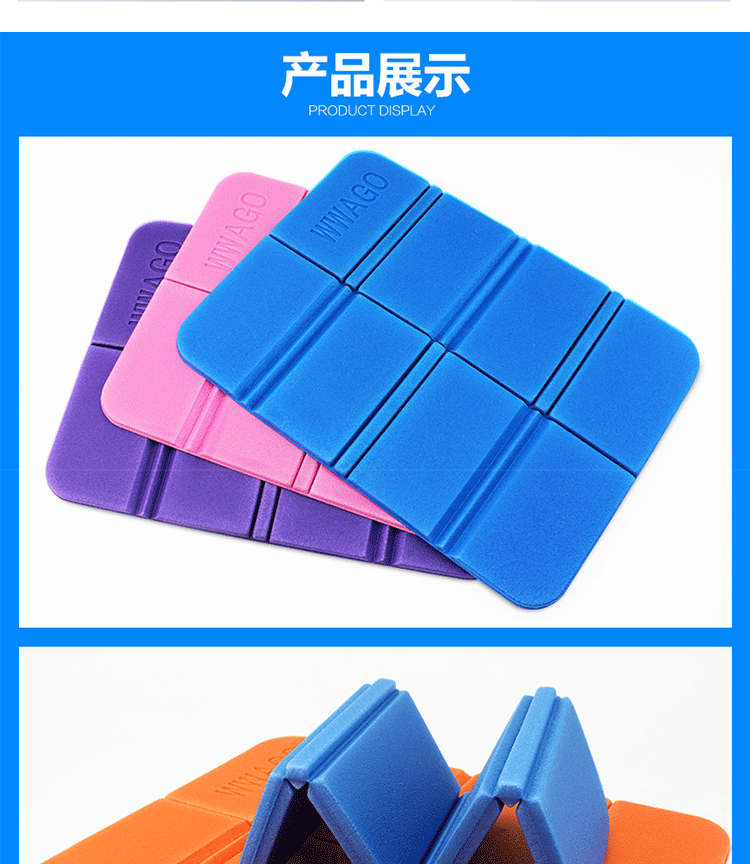 Pad giữ ẩm ngoài trời Đệm nhỏ di động Có thể gập lại dã ngoại Mat Leo núi Pad dưỡng ẩm ngoài trời Bọt bọt - Thảm chống ẩm / Mat / Gối thảm xốp trải sàn cho bé