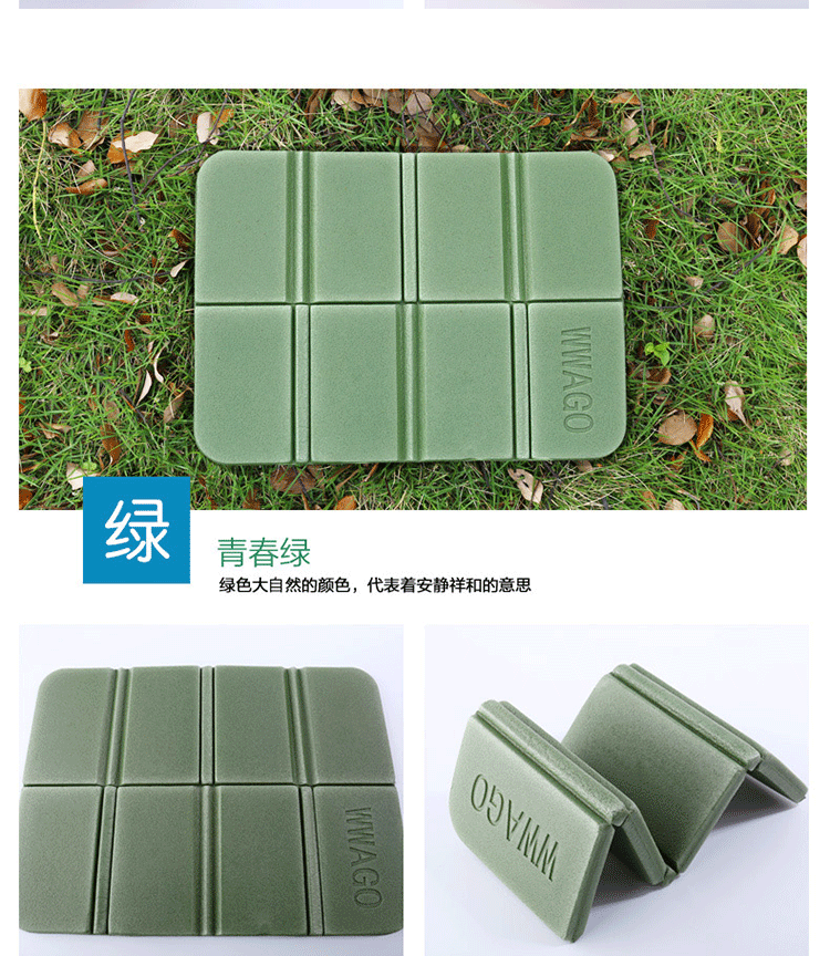 Pad giữ ẩm ngoài trời Đệm nhỏ di động Có thể gập lại dã ngoại Mat Leo núi Pad dưỡng ẩm ngoài trời Bọt bọt - Thảm chống ẩm / Mat / Gối thảm xốp trải sàn cho bé