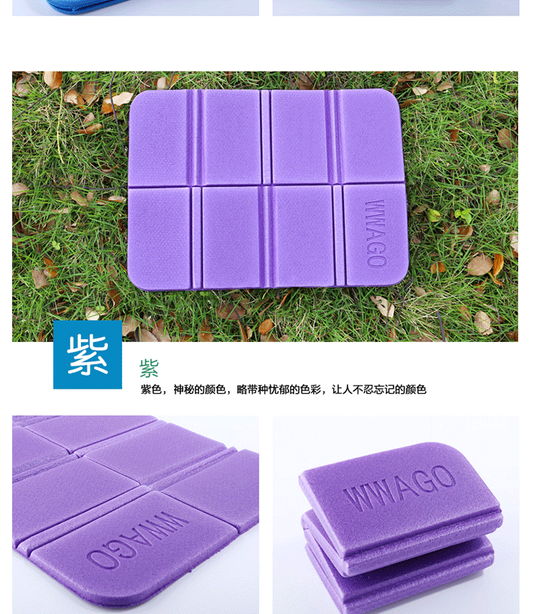 Pad giữ ẩm ngoài trời Đệm nhỏ di động Có thể gập lại dã ngoại Mat Leo núi Pad dưỡng ẩm ngoài trời Bọt bọt - Thảm chống ẩm / Mat / Gối thảm xốp trải sàn cho bé