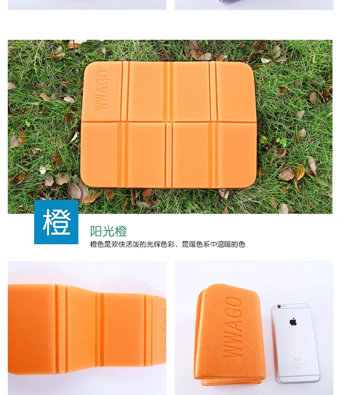Pad giữ ẩm ngoài trời Đệm nhỏ di động Có thể gập lại dã ngoại Mat Leo núi Pad dưỡng ẩm ngoài trời Bọt bọt - Thảm chống ẩm / Mat / Gối thảm xốp cho bé