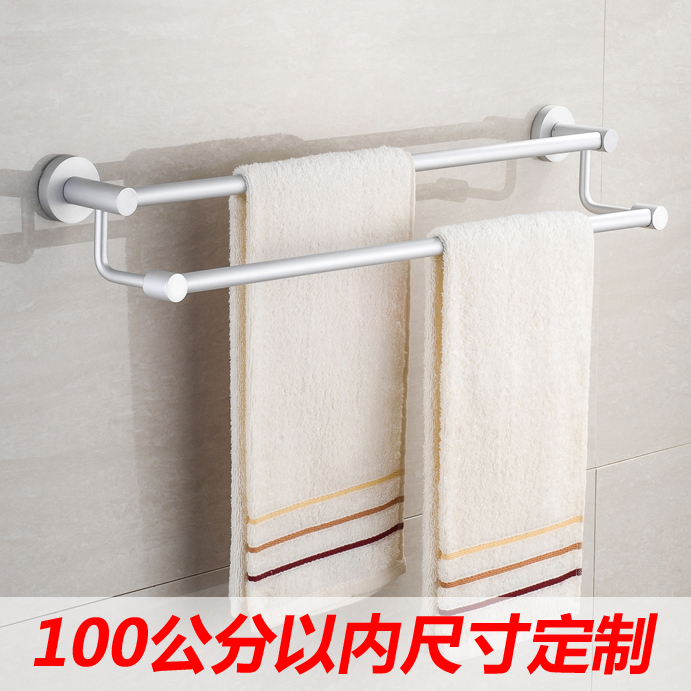 No-Drill Towel Rack Bathroom Towel Rack Hook Bathroom Hanging Rack Single Rod Towel Bar Extra Thick Wall-Mounted Storage Rack