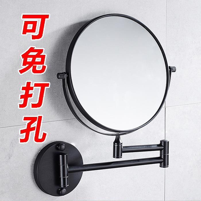 Free hole makeup mirror Bathroom wall sticker hotel double-sided beauty mirror Telescopic folding powder room magnifying glass