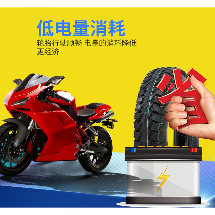 Zhengxin Sửa chữa lốp chân không thông minh 130 120 100 60 70 90-10 12 13 Lốp chống Chaoyang - Lốp xe máy lốp xe máy nào tốt nhất