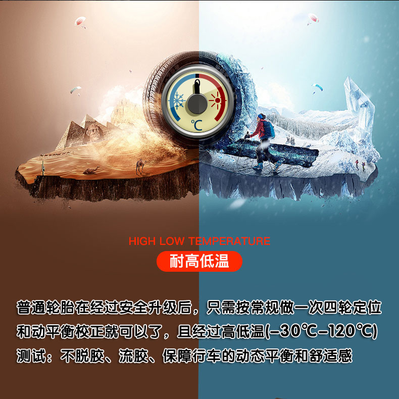 Zhengxin Sửa chữa lốp chân không thông minh 130 120 100 60 70 90-10 12 13 Lốp chống Chaoyang - Lốp xe máy lốp xe máy nào tốt nhất