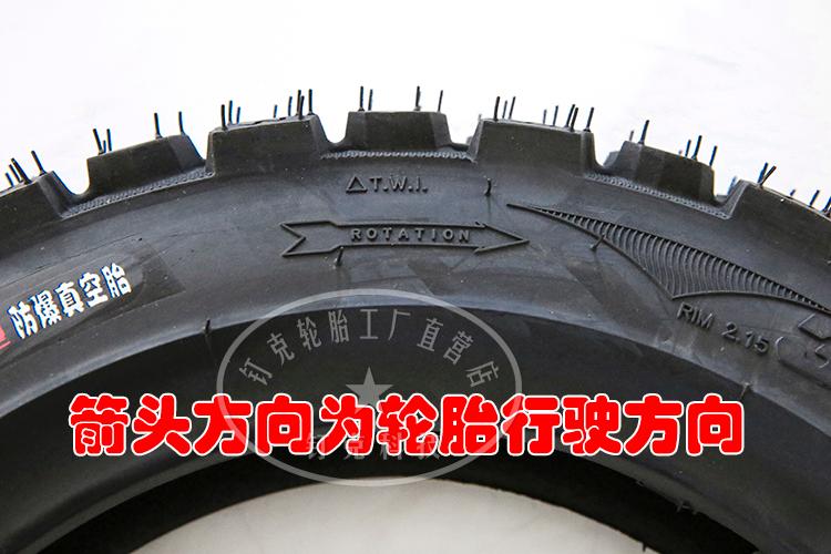 Nike xe máy trượt tuyết trượt tuyết 3.00-10 lốp chân không dày 14x3.2 lốp chân không off-road 8 lớp - Lốp xe máy lốp xe máy vespa