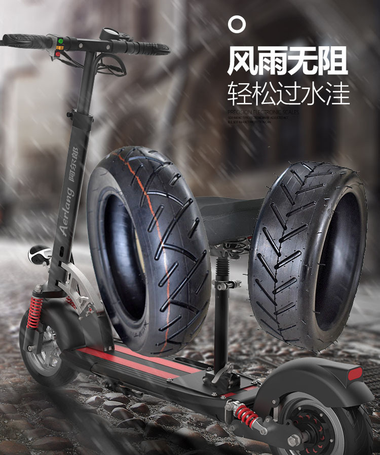 xe hai bánh tự cân bằng Lốp xe tay ga điện Nike có kích thước 10,52 / 2,125 lốp bên trong và bên ngoài cân bằng lốp xe chân không - Smart Scooter xe đạp thăng bằng cho bé