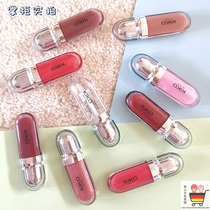 Spot Kiko Germany Buy 3D lip glazed mirror glass water moisturizing little fat Ding transparent 01 20 people fish Ji beep lip