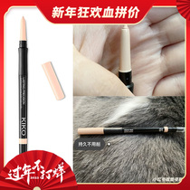 Spot KIKO nude matte lying silkworm automatic double-headed inner and outer eyeliner Lasting No. 01 waterproof and anti-halo