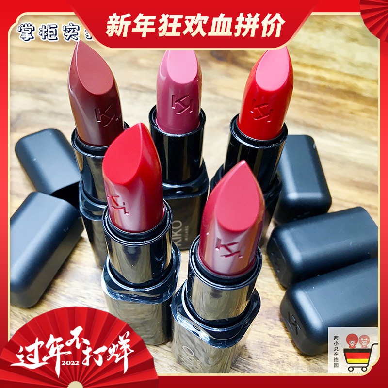 Black five KIKO4 lipstick small black tube moisturizing 407 414 432 new color 453 454 455 Chinese color 443