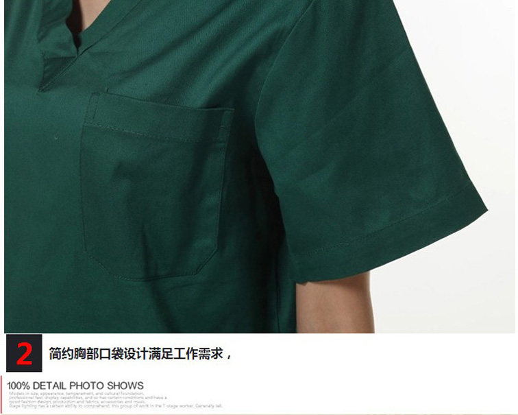 Tenue infirmière - Ref 1857966 Image 9