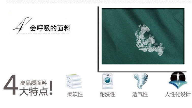 Tenue infirmière - Ref 1857966 Image 11