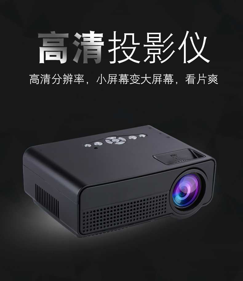 Mới nhà ở của chúng tôi HD nhỏ