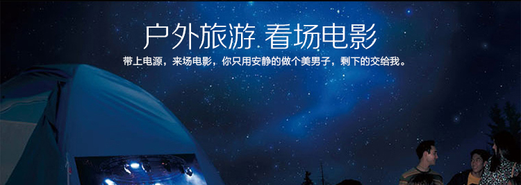 Máy chiếu sấm nhà máy 1080P HD Android smartphone không dây micro di động gp9