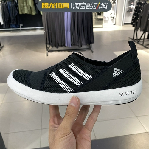 Adidas, модная спортивная дышащая повседневная обувь, лето 2022 года