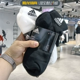 Adidas, зимние спортивные носки