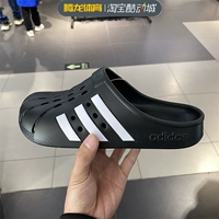 Adidas, мужские тапочки подходит для мужчин и женщин, модная дышащая пляжная обувь, спортивные сандалии, мюли, коллекция 2022, для влюбленных