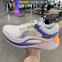 Li Ning, дышащие сверхлегкие беговые кроссовки с амортизацией, модель 2022 года