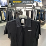 Adidas, быстросохнущий спортивный костюм, футболка polo, 2023, короткий рукав