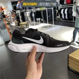 Новая мужская кроссовка Nike Nike 2022 Zoom Vomero16 Спортивная кроссовка DA7245 CW3419