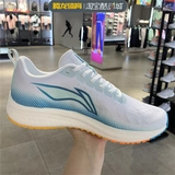 Li Ning, сетчатые дышащие беговые кроссовки, модель 2022 года, 4v