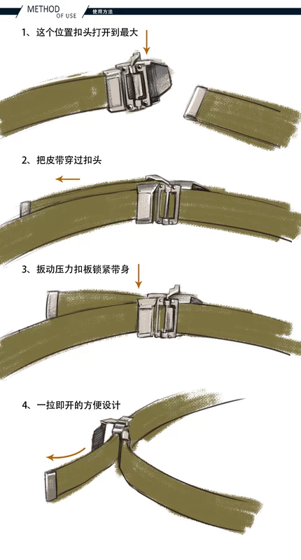 Quần áo ngoài trời, quạt quân đội, đặc công con dấu thông thường, đai chiến thuật tăng cường, nam và nữ - Những người đam mê quân sự hàng may mặc / sản phẩm quạt quân đội boot quân đội