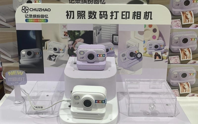 Children's Instant Camera, Student Camera S9, White, Purple, Gift, in Stock, Same-Day Delivery