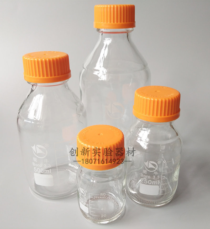 蜀牛 100ml-20000ML高硼硅蓝盖试剂瓶 螺口试剂瓶 高温灭菌瓶