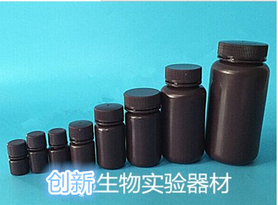 棕色 塑料试剂瓶 大口瓶 塑料样品瓶 试剂瓶分装瓶 5ml---500ml