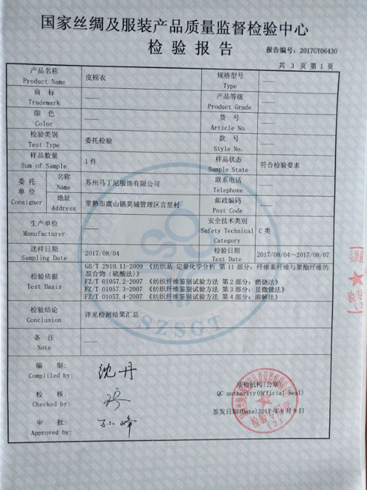 Blouson chaud pour homme   OTHER - Ref 3115651 Image 10