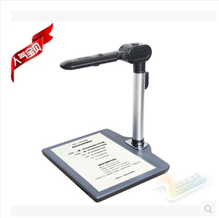 Duoyipa DST530 High Camera A3A4 Hard Base Drive-Free Edition 5 Million HD File Recorder