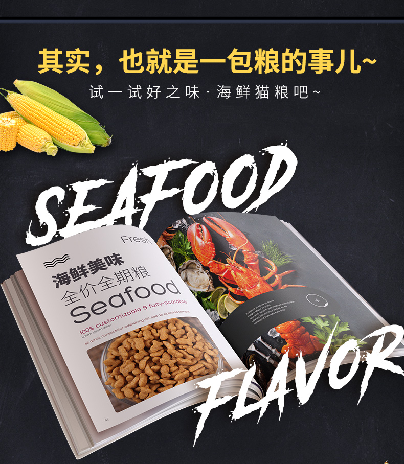 Thức ăn ngon cho mèo 5 kg Cá hải sản Hương vị thức ăn cho mèo Thức ăn cho mèo 2,5kg Thức ăn cho mèo Nori - Cat Staples thức ăn phụ kiện cho mèo