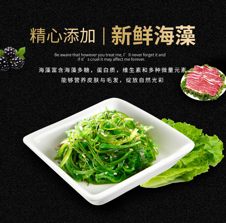 Nori Avocado Cat Food Hạt tự nhiên Muối thấp Người lớn Cat Main Grain Biji Cat Food 1,4kg - Cat Staples thức ăn cho mèo giá rẻ