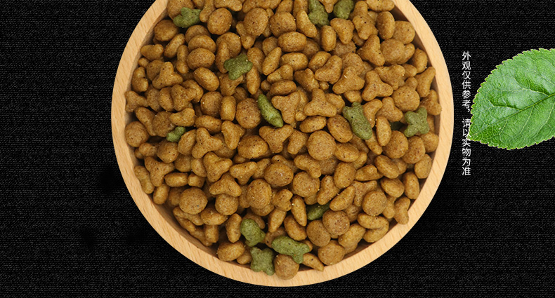 Nori Avocado Cat Food Hạt tự nhiên Muối thấp Người lớn Cat Main Grain Biji Cat Food 1,4kg - Cat Staples thức ăn cho mèo giá rẻ