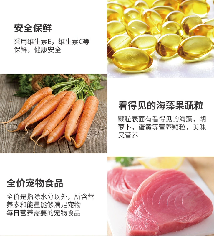 Thức ăn cho mèo Bierji trong nhà mèo tự nhiên hạt 2kg Anh ngắn Siam Garfield mèo cưng để lông bóng mèo thức ăn chủ yếu royal canin cho mèo