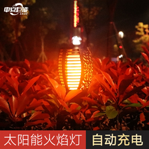 Solar torch light Outdoor waterproof creative landscape light Courtyard park lawn light Plug-in light Retro torch light