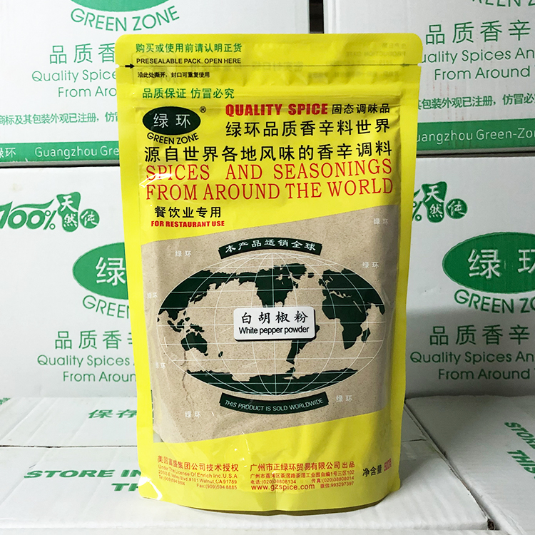 袋装绿环白胡椒粉：中西餐烧烤调味的秘密武器，500g让你大厨梦圆！