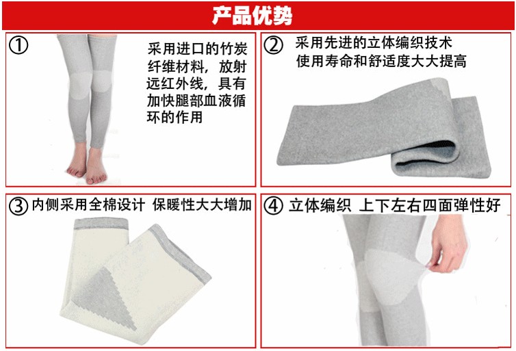 Protection sport - Ref 582716 Image 12