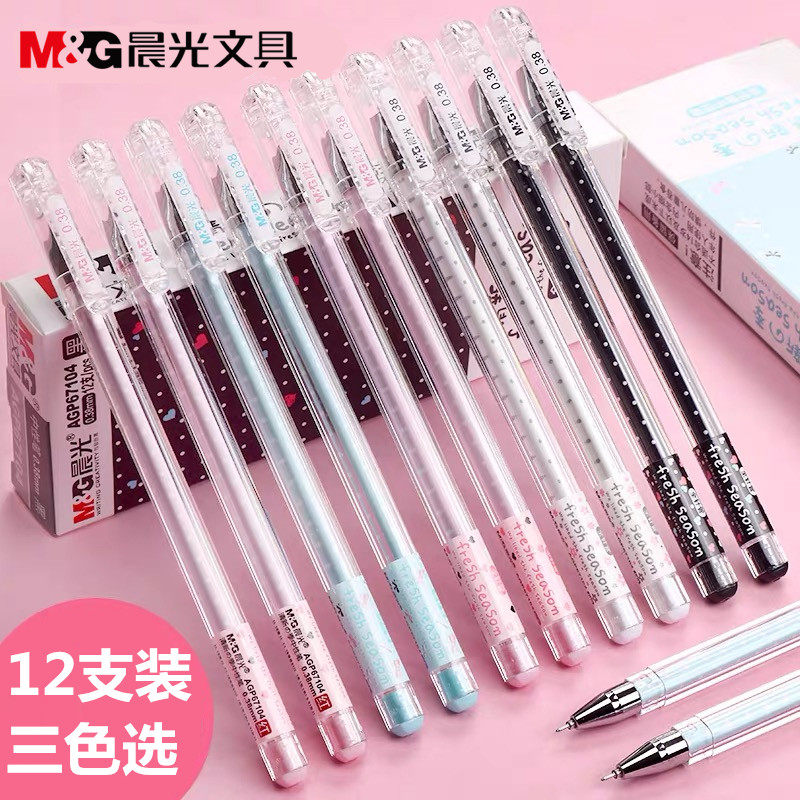 Morning Light Middle Sex Pen Students With 0 38mm Water Pen All Needle Black Blue Red Pen 0 35 Creative Cute Cartoon Little Fresh AGP67104 Teenage Girl Hearts Fresh Season Learning Stationery Black Pen
