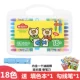 Y3302 Box 18 Color [Отправить цветовую книгу+крючковая линия ручка]