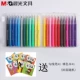 Softhead 24 Color 92169 Получить книгу рисования линии крюка
