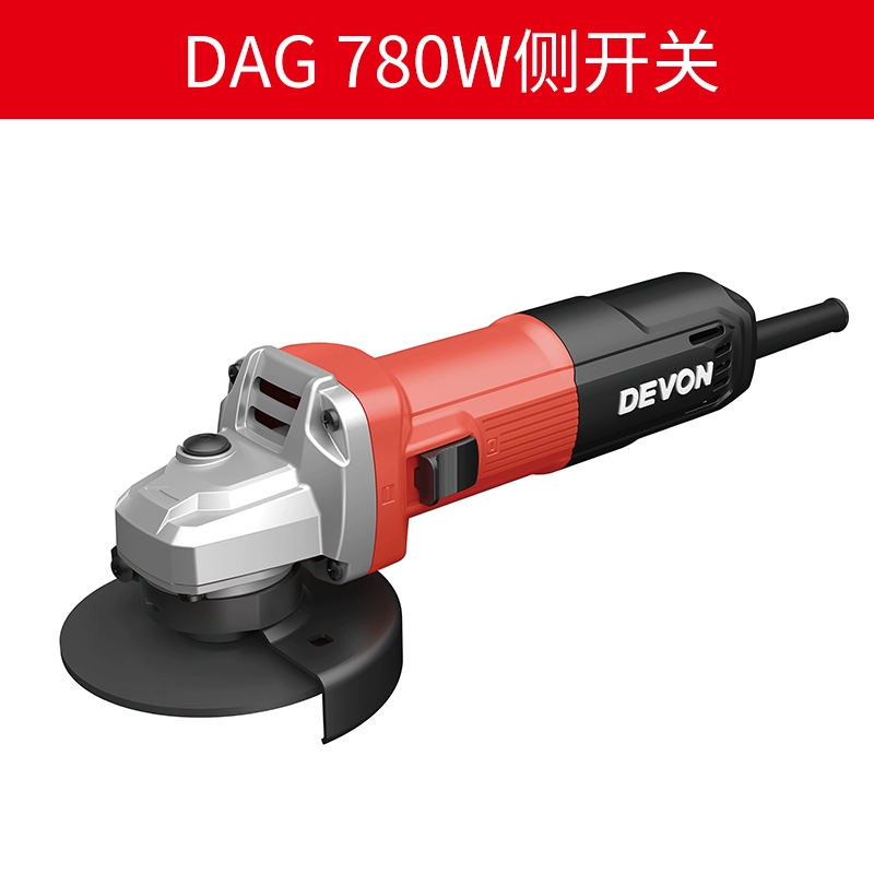 Có một máy mài góc điện lớn đa chức năng đánh bóng cắt nhỏ dụng cụ đánh bóng và tạo rãnh cầm tay DAG7 máy khoan điện Máy khoan đa năng