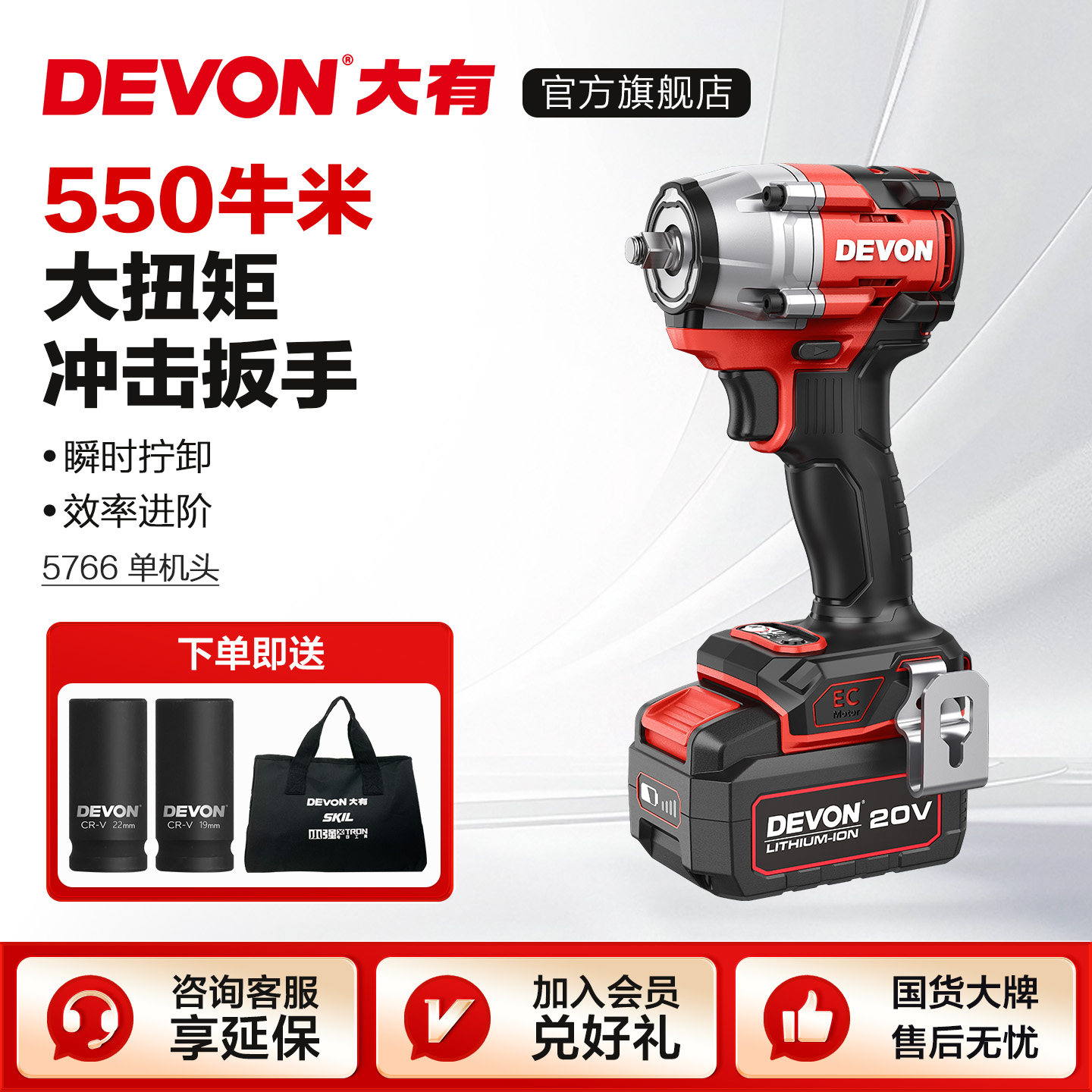 Dayou 電動レンチ 5766 高トルク空気圧レンチ 5733 インパクトレンチ、Dayou Tools 自動車修理用タイヤ電動レンチ