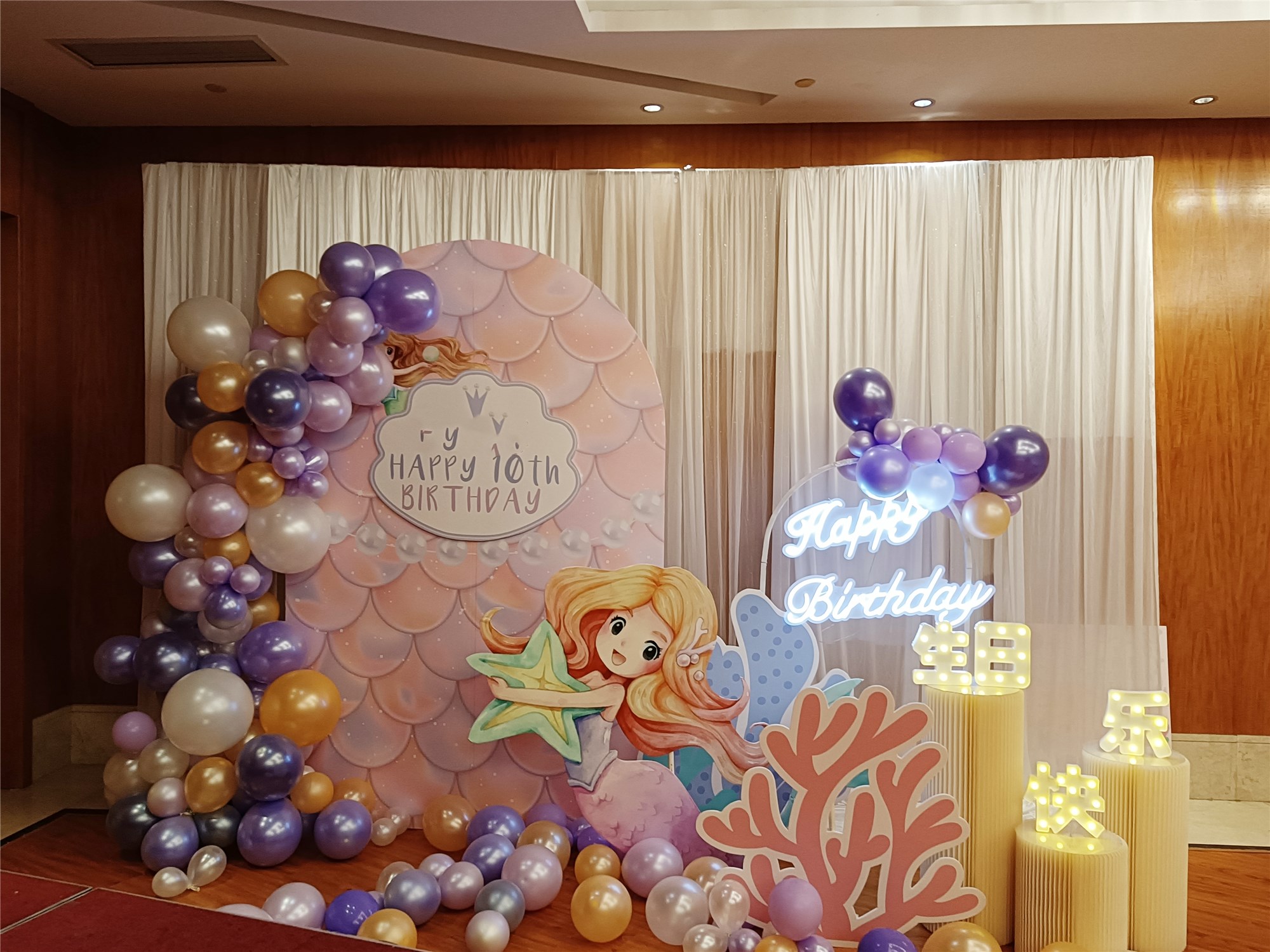 Nanxi Meifeng wedding stage advertising balloon party cloth field adjustable background curtain shelf