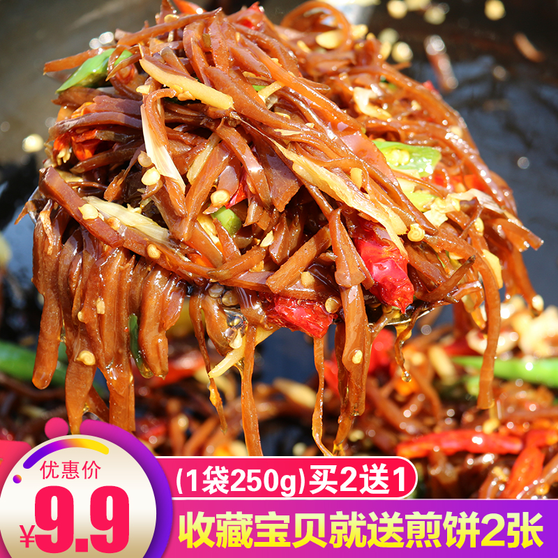 Pizhou spicy stir-fried pickles