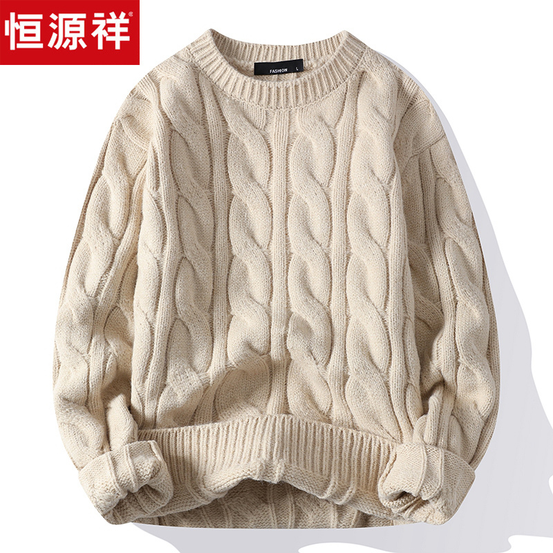 Hengyuanxiang Men's Crew Neck Sweater Versatile Solid Color Trendy Autumn and Winter Loose Base Jacquard Knit Wool Sweater for Men