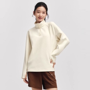 蕉下女士秋冬保暖高弹绒感长袖T恤