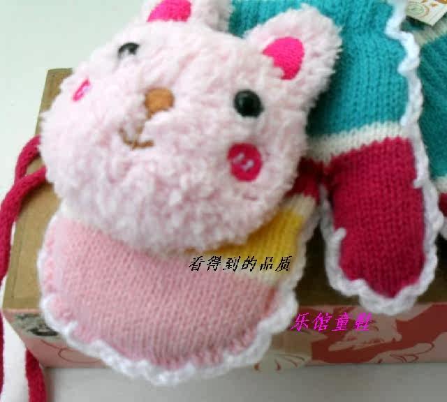 Gants pour enfants en cachemire - Ref 2147701 Image 12