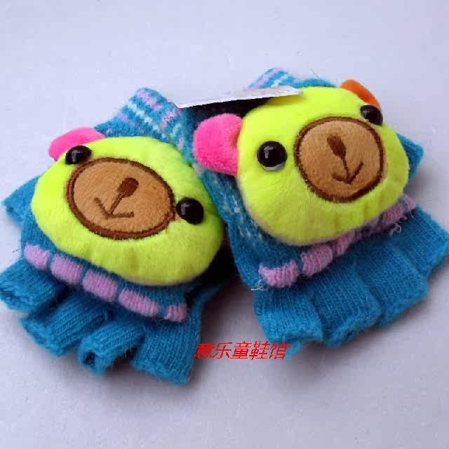 Gants pour enfants en de laine - Ref 2145281 Image 10